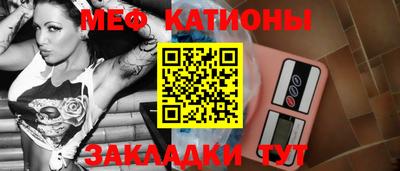 гидра Шебекино