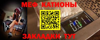 дистиллят марихуана Шелехов
