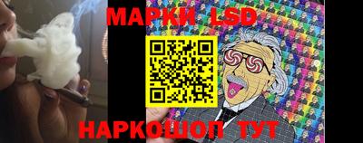 мет Шахты