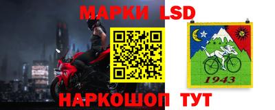 мет Шахты