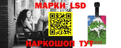 мет Шахты