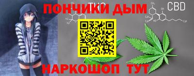 мет Шахты