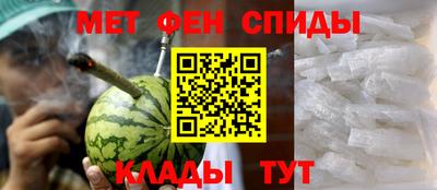дистиллят марихуана Шелехов